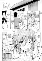 Necchuushou ni Gochuui o / 熱中症にご注意を♥ [Moketa] [Original] Thumbnail Page 18