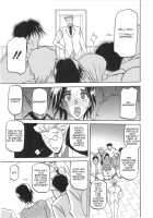 Rental Family / レンタル家族 [Sanbun Kyoden] [Original] Thumbnail Page 11