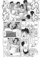 Rental Family / レンタル家族 [Sanbun Kyoden] [Original] Thumbnail Page 14