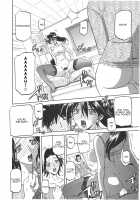 Rental Family / レンタル家族 [Sanbun Kyoden] [Original] Thumbnail Page 02