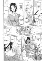 Rental Family / レンタル家族 [Sanbun Kyoden] [Original] Thumbnail Page 08