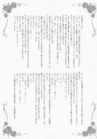 Wedding Night [Nanashiki] [BanG Dream!] Thumbnail Page 20