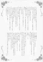 Wedding Night [Nanashiki] [BanG Dream!] Thumbnail Page 22