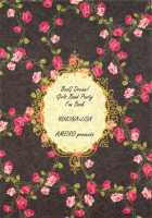 Wedding Night [Nanashiki] [BanG Dream!] Thumbnail Page 26