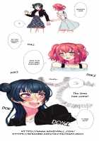 Wedding Night [Nanashiki] [BanG Dream!] Thumbnail Page 27