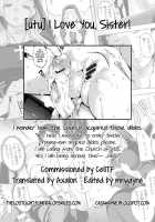 I Love You, Sister! / 愛してッ！シスター [Utu] [Original] Thumbnail Page 19