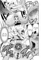 Amayakashi / 甘やかし [Kemonono] [Original] Thumbnail Page 21