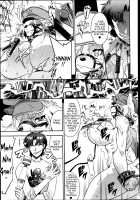 Civilian Control / シビリアン・コントロール [Kemonono] [Original] Thumbnail Page 13