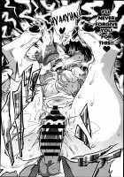 Civilian Control / シビリアン・コントロール [Kemonono] [Original] Thumbnail Page 22