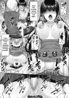 After Realizing / 気付いた後には [Nectar] [Original] Thumbnail Page 21