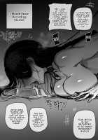 GRANDER-2 / GRANDER-2 [Ratatatat74] [Original] Thumbnail Page 25