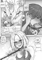 GRANDER / GRANDER [Ratatatat74] [Original] Thumbnail Page 12