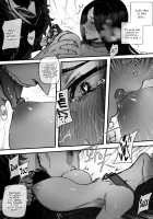 GRANDER / GRANDER [Ratatatat74] [Original] Thumbnail Page 15