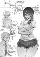 Discipline 2 / 002_훈육 [Ratatatat74] [Original] Thumbnail Page 25