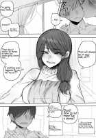 Discipline 2 / Discipline 2 [Ratatatat74] [Original] Thumbnail Page 02