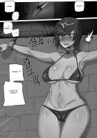 For the Noxus [Ratatatat74] [League Of Legends] Thumbnail Page 06