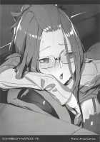 The Open Road [Hyakuen] [Yuru Camp] Thumbnail Page 18