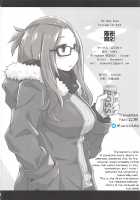 The Open Road [Hyakuen] [Yuru Camp] Thumbnail Page 24