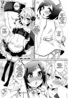 Otouto-Chan To Nekura-Chan / 弟ちゃんと根暗ちゃん [Binto] [Original] Thumbnail Page 11