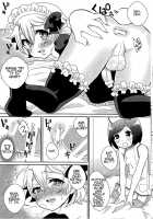 Otouto-Chan To Nekura-Chan / 弟ちゃんと根暗ちゃん [Binto] [Original] Thumbnail Page 15