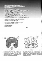 Otouto-Chan To Nekura-Chan / 弟ちゃんと根暗ちゃん [Binto] [Original] Thumbnail Page 24