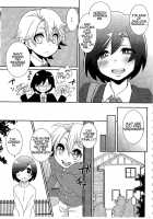 Otouto-Chan To Nekura-Chan / 弟ちゃんと根暗ちゃん [Binto] [Original] Thumbnail Page 05