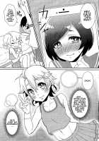 Otouto-Chan To Nekura-Chan / 弟ちゃんと根暗ちゃん [Binto] [Original] Thumbnail Page 08