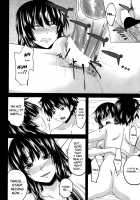 Love relation [Arsenal] [Original] Thumbnail Page 02