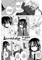 Love relation [Arsenal] [Original] Thumbnail Page 62