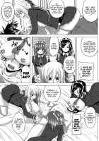 Love relation [Arsenal] [Original] Thumbnail Page 65