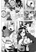 Love relation [Arsenal] [Original] Thumbnail Page 66