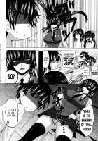 Love relation [Arsenal] [Original] Thumbnail Page 06