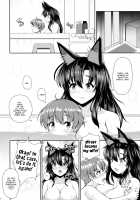 Shota-kun Daisuki Kagerou Onee-chan / ショタくん大好き影狼お姉ちゃん [Koza] [Touhou Project] Thumbnail Page 23