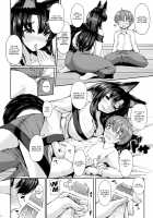 Shota-kun Daisuki Kagerou Onee-chan / ショタくん大好き影狼お姉ちゃん [Koza] [Touhou Project] Thumbnail Page 09