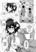 LOVE-AYA Dokidoki Shuzai Ryokou / LOVE-AYA ドキドキ取材旅行 [Koza] [Touhou Project] Thumbnail Page 27