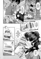 LOVE-AYA Dokidoki Shuzai Ryokou / LOVE-AYA ドキドキ取材旅行 [Koza] [Touhou Project] Thumbnail Page 05