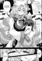 Yakumo Ran to Iu Onna no Jijou. / 八雲藍という女の事情。 [Koza] [Touhou Project] Thumbnail Page 33