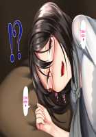 Hitozuma to Gattai! Nukenai! ~Netori Fukahi no Gattai Seikatsu~ Ch.1 [Kawahagitei] [Original] Thumbnail Page 103