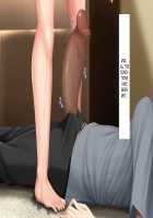 Hitozuma to Gattai! Nukenai! ~Netori Fukahi no Gattai Seikatsu~ Ch.1 [Kawahagitei] [Original] Thumbnail Page 161