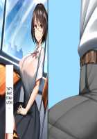 Hitozuma to Gattai! Nukenai! ~Netori Fukahi no Gattai Seikatsu~ Ch.1 [Kawahagitei] [Original] Thumbnail Page 19