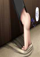 Hitozuma to Gattai! Nukenai! ~Netori Fukahi no Gattai Seikatsu~ Ch.1 [Kawahagitei] [Original] Thumbnail Page 222