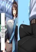 Hitozuma to Gattai! Nukenai! ~Netori Fukahi no Gattai Seikatsu~ Ch.1 [Kawahagitei] [Original] Thumbnail Page 28