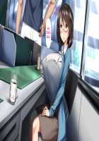 Hitozuma to Gattai! Nukenai! ~Netori Fukahi no Gattai Seikatsu~ Ch.1 [Kawahagitei] [Original] Thumbnail Page 37