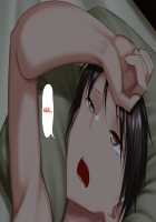 Hitozuma to Gattai! Nukenai! ~Netori Fukahi no Gattai Seikatsu~ Ch.1 [Kawahagitei] [Original] Thumbnail Page 55