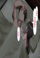 Hitozuma to Gattai! Nukenai! ~Netori Fukahi no Gattai Seikatsu~ Ch.1 [Kawahagitei] [Original] Thumbnail Page 57