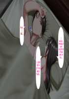 Hitozuma to Gattai! Nukenai! ~Netori Fukahi no Gattai Seikatsu~ Ch.1 [Kawahagitei] [Original] Thumbnail Page 64