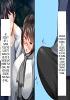 Hitozuma to Gattai! Nukenai! ~Netori Fukahi no Gattai Seikatsu~ Ch.1 [Kawahagitei] [Original] Thumbnail Page 86