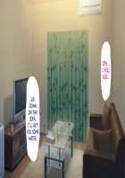 Hitozuma to Gattai! Nukenai! ~Netori Fukahi no Gattai Seikatsu~ Ch.1 [Kawahagitei] [Original] Thumbnail Page 91