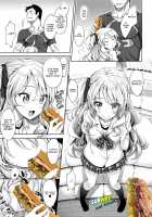 Undou Shiyo - Trying to H?exercise♥ / 運動しよ♥ [Akino Sora] [Original] Thumbnail Page 24