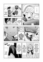 Futanari no Elf / フタナリのエルフ Page 3 Preview